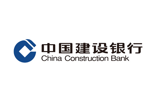  中国建设银行