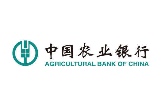  中国农业银行