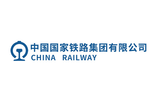  中国铁路总公司